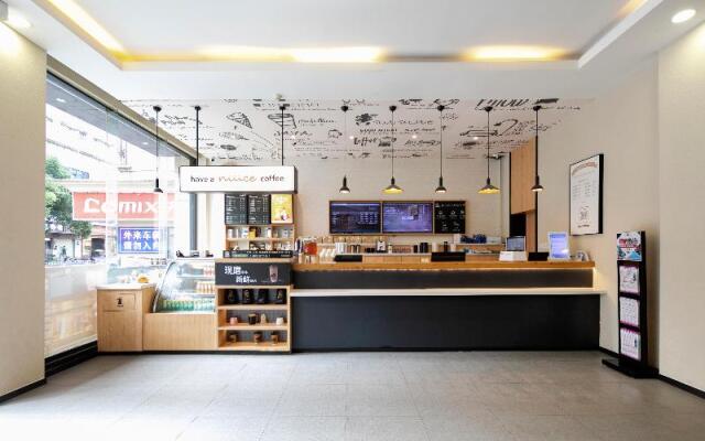 Hanting Hotel Changsha IFS