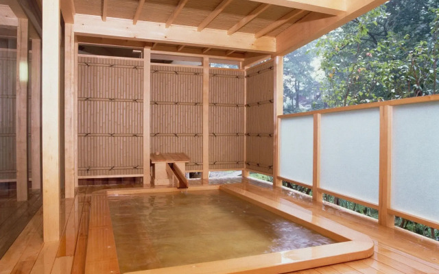 Kinseikan Seseragi