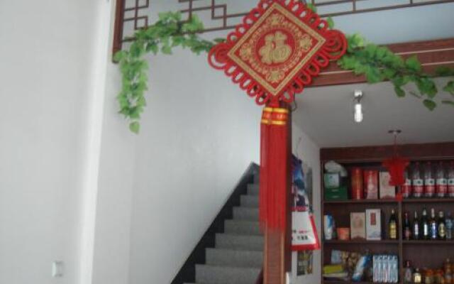 Hui Lai Hotel