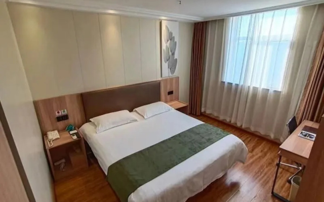 GreenTree Inn Beijing Fangshan Liangxiang Suzhuang
