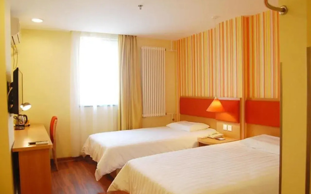 Home Inn Qinhuangdao Hongqi Road