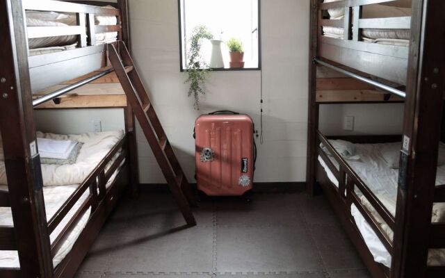 Guest House Umebachi - Hostel