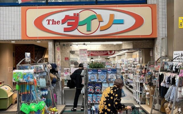 JJ Court Kujo