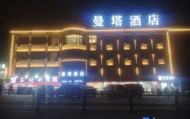 Hotel Manta