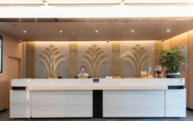 Liangyou Qicheng Hotel (Guangzhou Sanyuanli Branch)