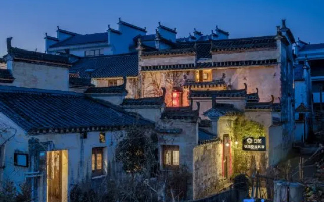 Floral Hotel Leisurely Life Wuyuan