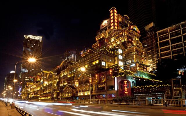 Sheraton Chongqing Hotel