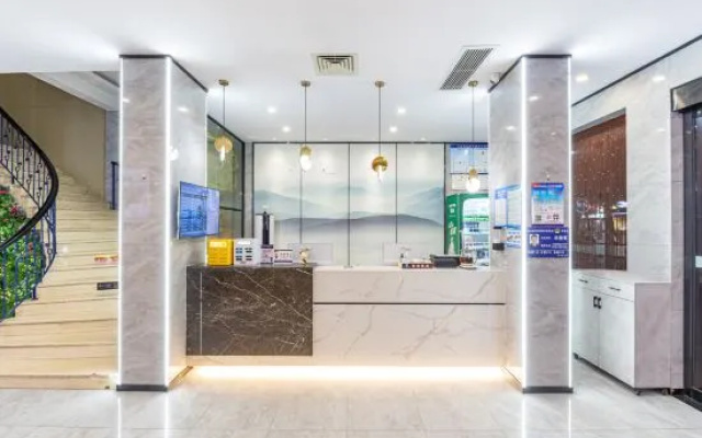 Shangyite Boutique Hotel (Garden Road Pedestrian Street Art College Branch ) – Lobby – Qianjiang