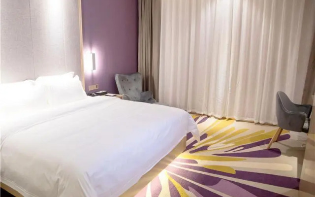 Lavande Hotel·Zigong Tanmulin Lantern Park