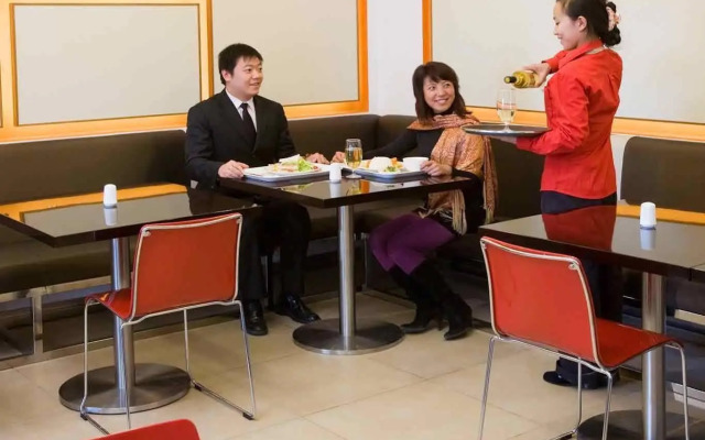 CitiGO Hotel Sanyuanqiao Beijing