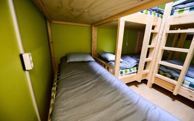 Suncheon Station Guesthouse - Hostel