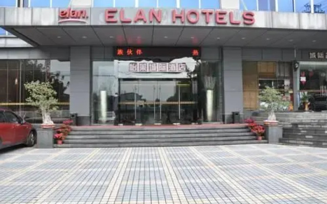 Elan Inn Hotel (Xiamen Qixing Road)