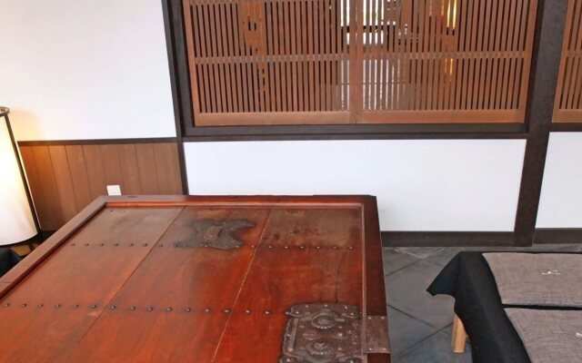 Iori Machiya Stay
