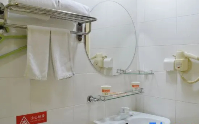 Homeinn Neo (Shijiazhuang Zhongshan West Road Xinbai Plaza Mixc Mall)