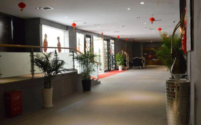 Kaili Yudu Hotel (Wanbo Plaza)