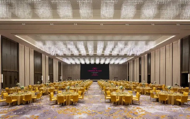 Crowne Plaza Jingmen