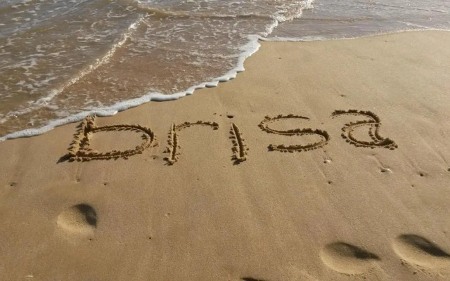 Brisa Apartment Vilamoura