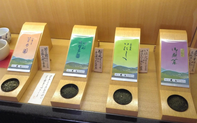Matsumoto Tourist Hotel