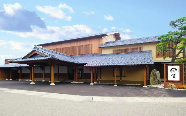 Haiya