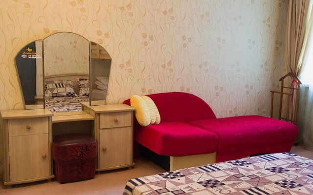 Apelsin Hostel