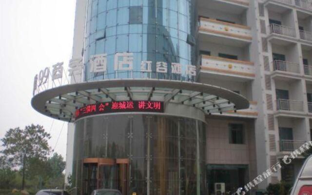 Wenxin 99 Business Hotel