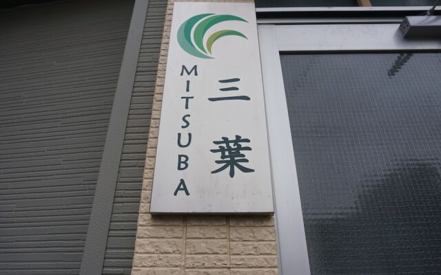 Mitsuba