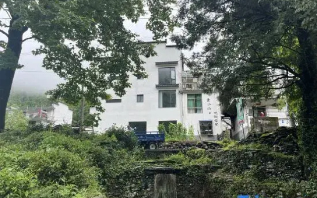Wuyuan Yunshang Zhangshan Homestay