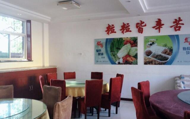 7 Days Inn·Jiexiu Yingcui Street