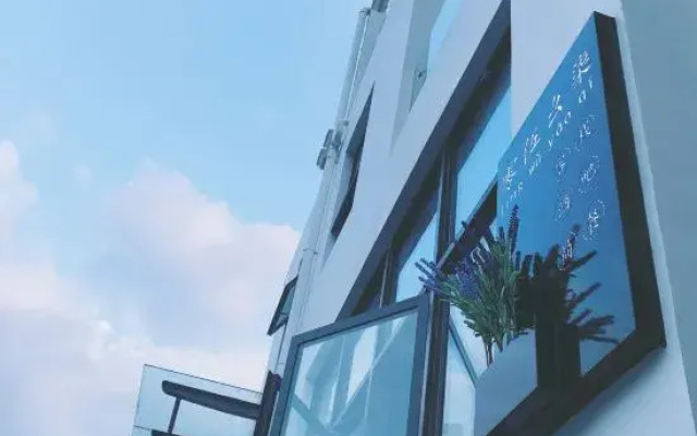 Zero Five One Seven Boutique Hotel (0517 Hotel)