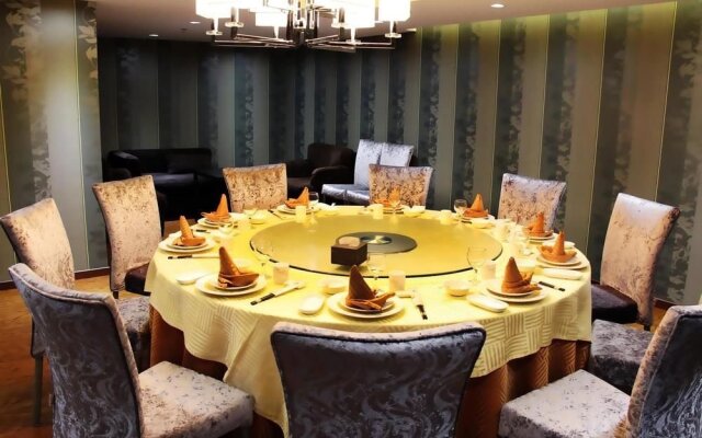 Beijing Konggang Haoya Business Hotel