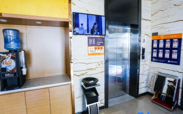 Yeste Hotel (Yingshan Hot Spring)