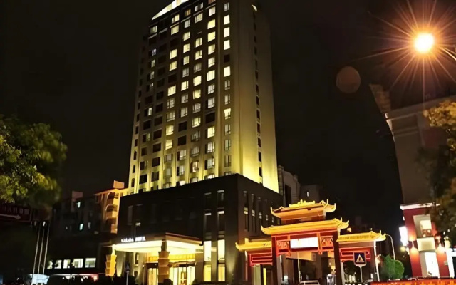 Vienna  - Guangzhou South Railway Station Branch