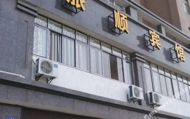 Lvshun Hotel Wuhan Wuhan Station
