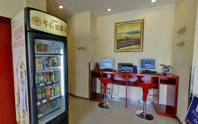 Hanting SH Yecheng Rd