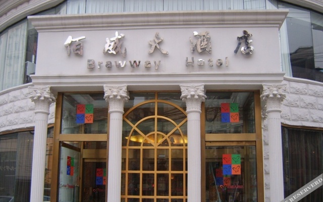 Brawway Hotel Shanghai