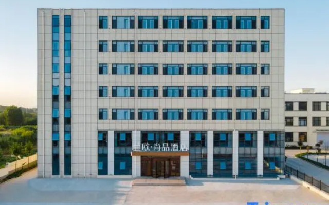 Lanou Shangpin Hotel, Haixi Road, Huangdao District