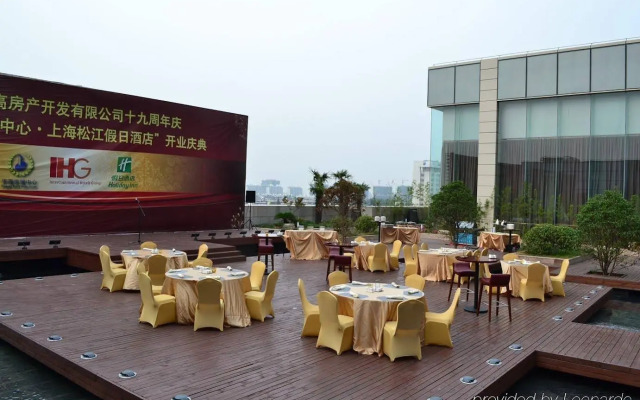 Holiday Inn Shanghai Songjiang by IHG