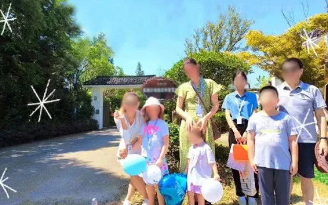 Shanghai Chongming Xinlan Tiandi Jada Green Holiday