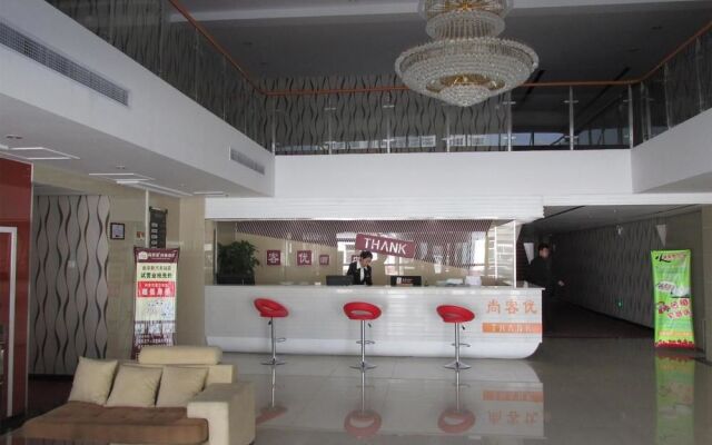 Thank Inn Plus Hotel Shandong Jining Zoucheng Red Star Macalline