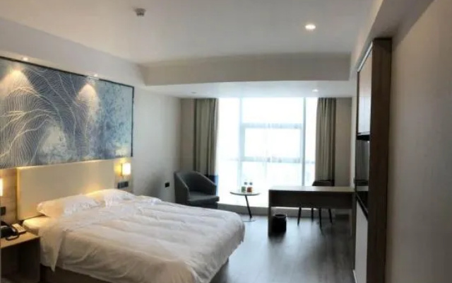 Greentree Eastern Hotel (Huai'an Mandu Plaza) – Guest Rooms – Huaian