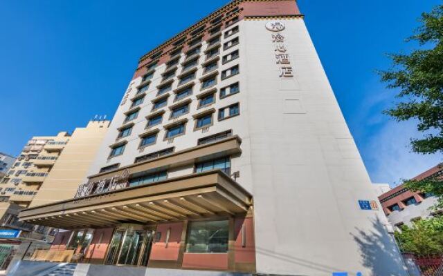 Beijing Yayuncun  Bird-Nest  Manxin Hotel
