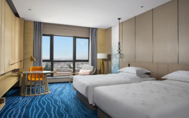 Ramada Plaza by Wyndham Xiamen