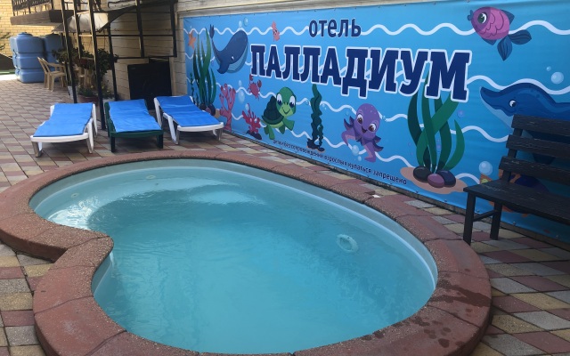Палладиум