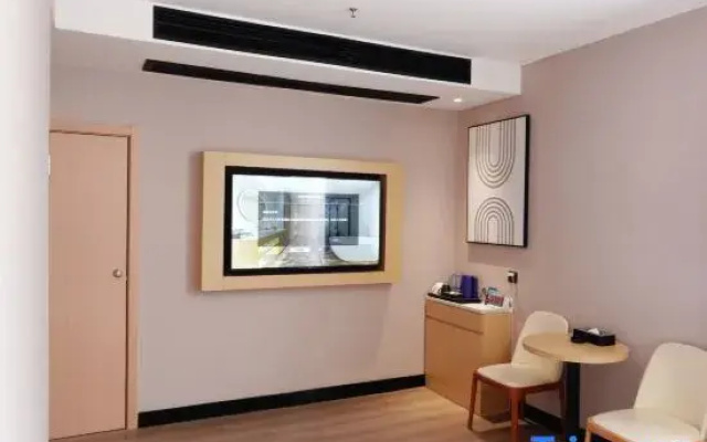 Hefei Jiuji Hotel (IKEA Haitang Subway Station Branch)