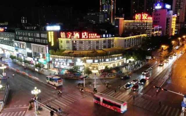 Homeinn Hotel (Yuxi People's Hospital Wanda Plaza)