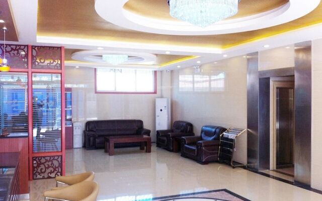 Tiandi Renhe Business Motel