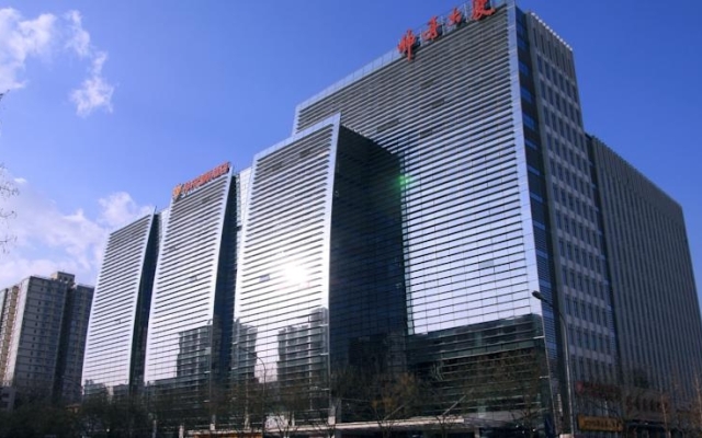 Shenzhou International Hotel Beijing