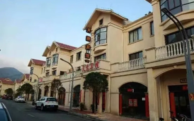 Pingtang Tianyi Hotel