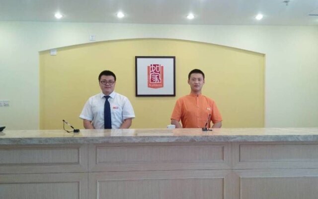 Home Inn Shiyangqiao