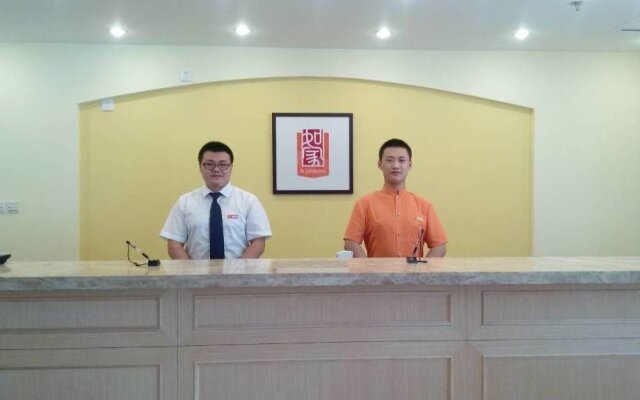 Home Inn Hohhot Shiyang Bridge